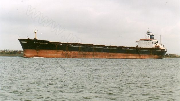 BANEASA (1984-2009)