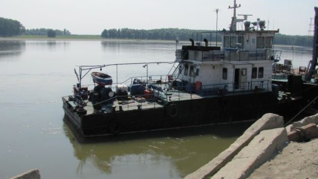 GILORTU 1