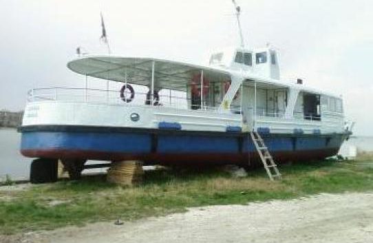 LUCEAFARUL